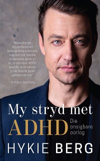 Cover My stryd met ADHD