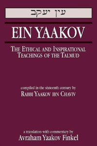 Cover Ein Yaakov