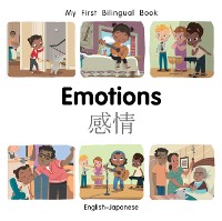 Cover My First Bilingual Book-Emotions (English-Japanese)