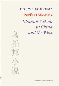Cover Perfect Worlds
