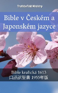 Cover Bible v Českém a Japonském jazyce