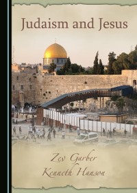 Cover Judaism and Jesus