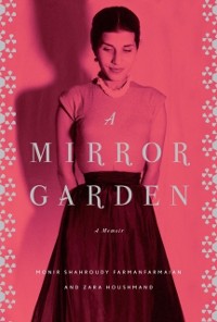 Cover Mirror Garden