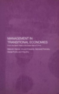 Cover Management in Transitional Economies