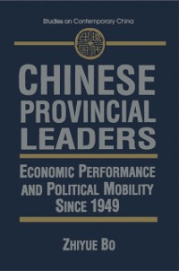 Cover Chinese Provincial Leaders
