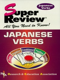Cover Japanese Verbs