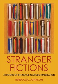 Cover Stranger Fictions