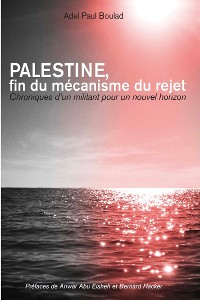 Cover Palestine, fin du mécanisme du rejet