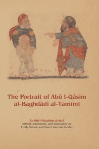 Cover Portrait of Abu l-Qasim al-Baghdadi al-Tamimi