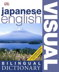 Cover Japanese English Bilingual Visual Dictionary