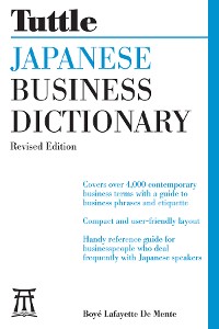 Cover Tuttle Japanese Business Dictionary Revised Edition