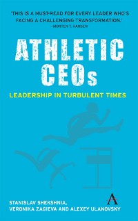 Cover Athletic CEOs