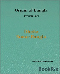 Cover Origin of Bangla Twelfth Part Dhaka Sonar Bangla