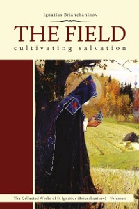 Cover Field