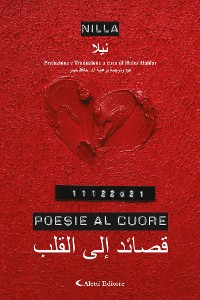 Cover POESIE AL CUORE - قصائد إلى القلب