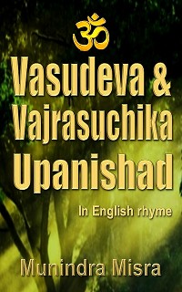 Cover Vasudeva & Vajrasuchika Upanishad