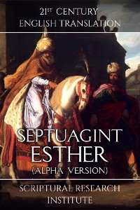 Cover Septuagint - Esther (Alpha Version)