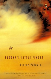 Cover Buddha's Little Finger