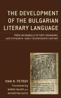 Cover Development of the Bulgarian Literary Language