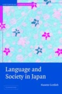Cover Language and Society in Japan