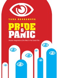 Cover Pride and Panic