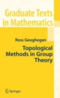 Cover Topological Methods in Group Theory