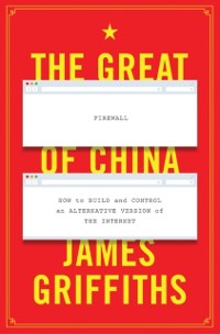 Cover Great Firewall of China