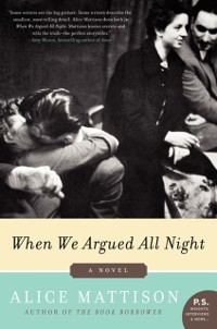 Cover When We Argued All Night