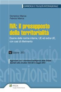 Cover IVA: il presupposto della territorialità