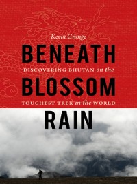 Cover Beneath Blossom Rain