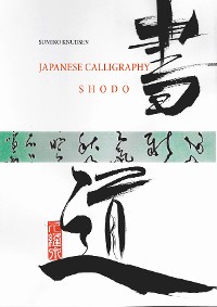 Cover Japanese Calligraphy