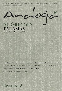 Cover Analogia
