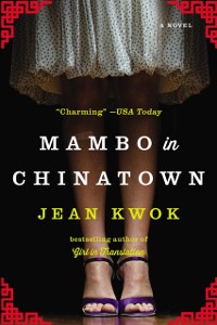 Cover Mambo in Chinatown