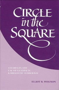 Cover Circle in the Square