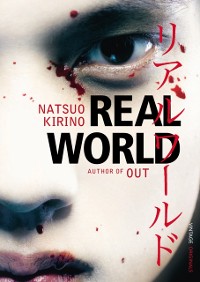 Cover Real World