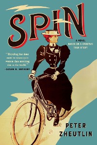 Cover Spin