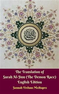 Cover The Translation of Surah Al-Jinn (The Demon Race) English Edition