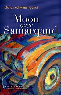 Cover Moon over Samarqand