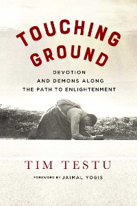 Cover Touching Ground