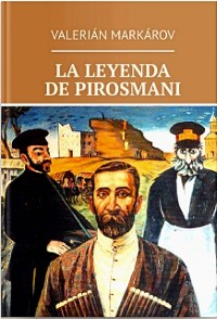 Cover La leyenda de Pirosmani