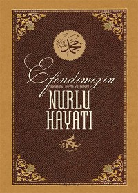 Cover Hz. MUHAMMED (s.a.s) Hayati