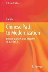 Cover Chinese Path to Modernization