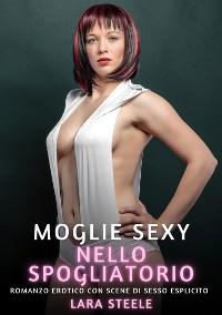 Cover Moglie Sexy nello Spogliatoio