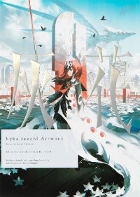 Cover 灰花 hyka reoenl Artwork