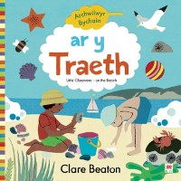 Cover Archwilwyr Bychain: Ar Traeth / On the Beach
