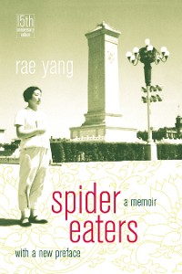 Cover Spider Eaters