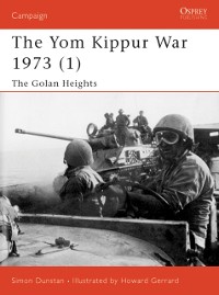 Cover Yom Kippur War 1973 (1)