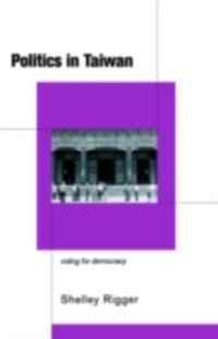 Cover Politics in Taiwan