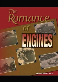 Cover The Romance of Engines