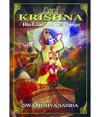 Cover Lord Krishna, His Lilas and Teachings